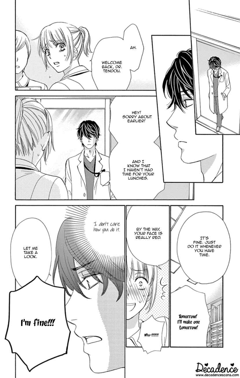 Page 25 Chapter 19 An Incurable Case of Love