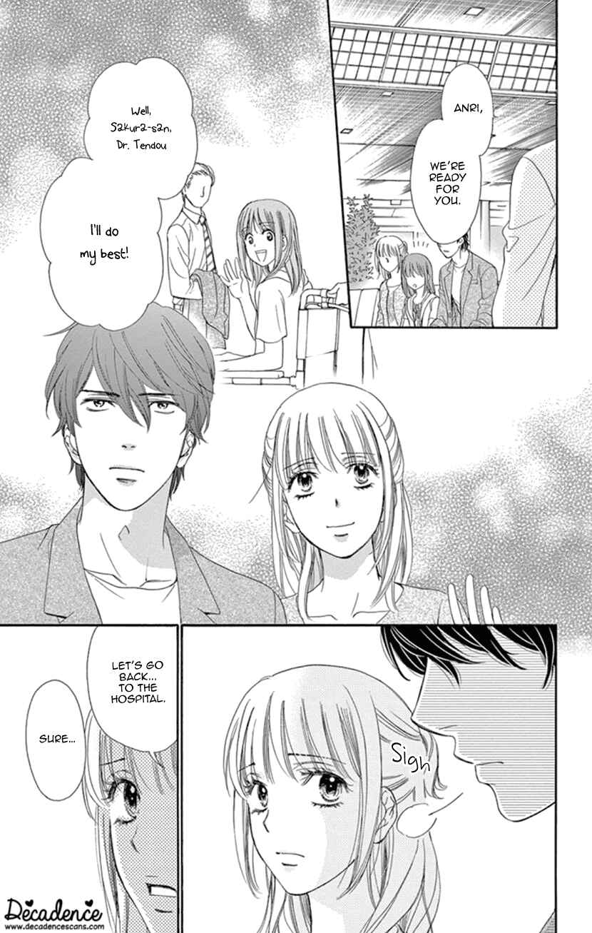 Page 6 Chapter 19 An Incurable Case of Love
