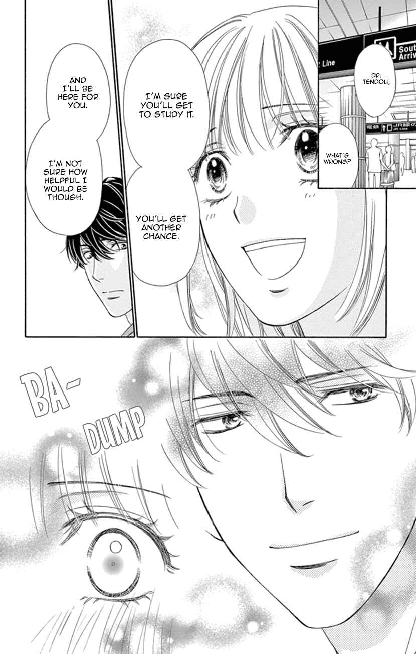 Page 7 Chapter 19 An Incurable Case of Love