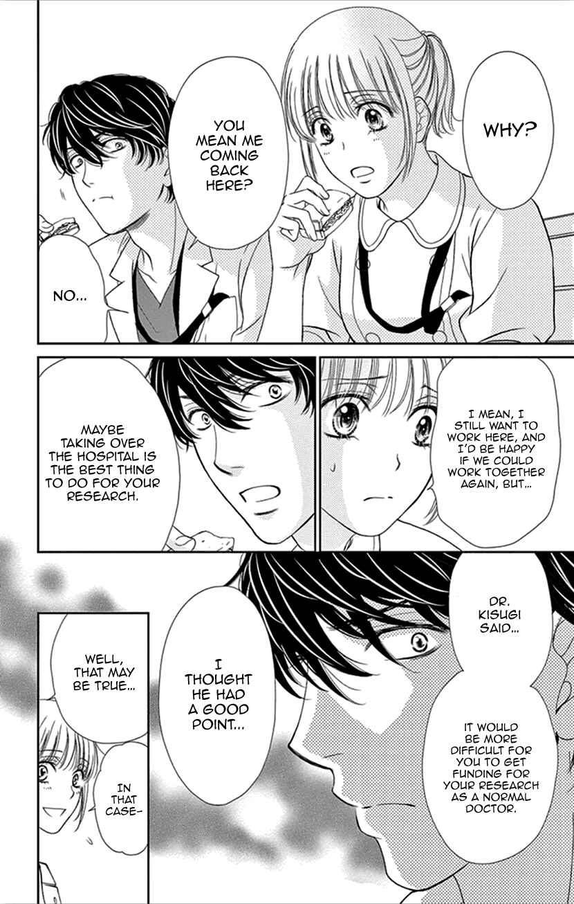 Page 11 Chapter 31 An Incurable Case of Love
