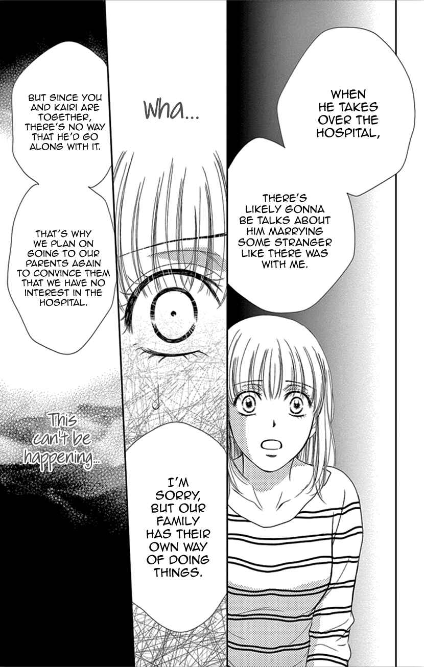 Page 14 Chapter 31 An Incurable Case of Love