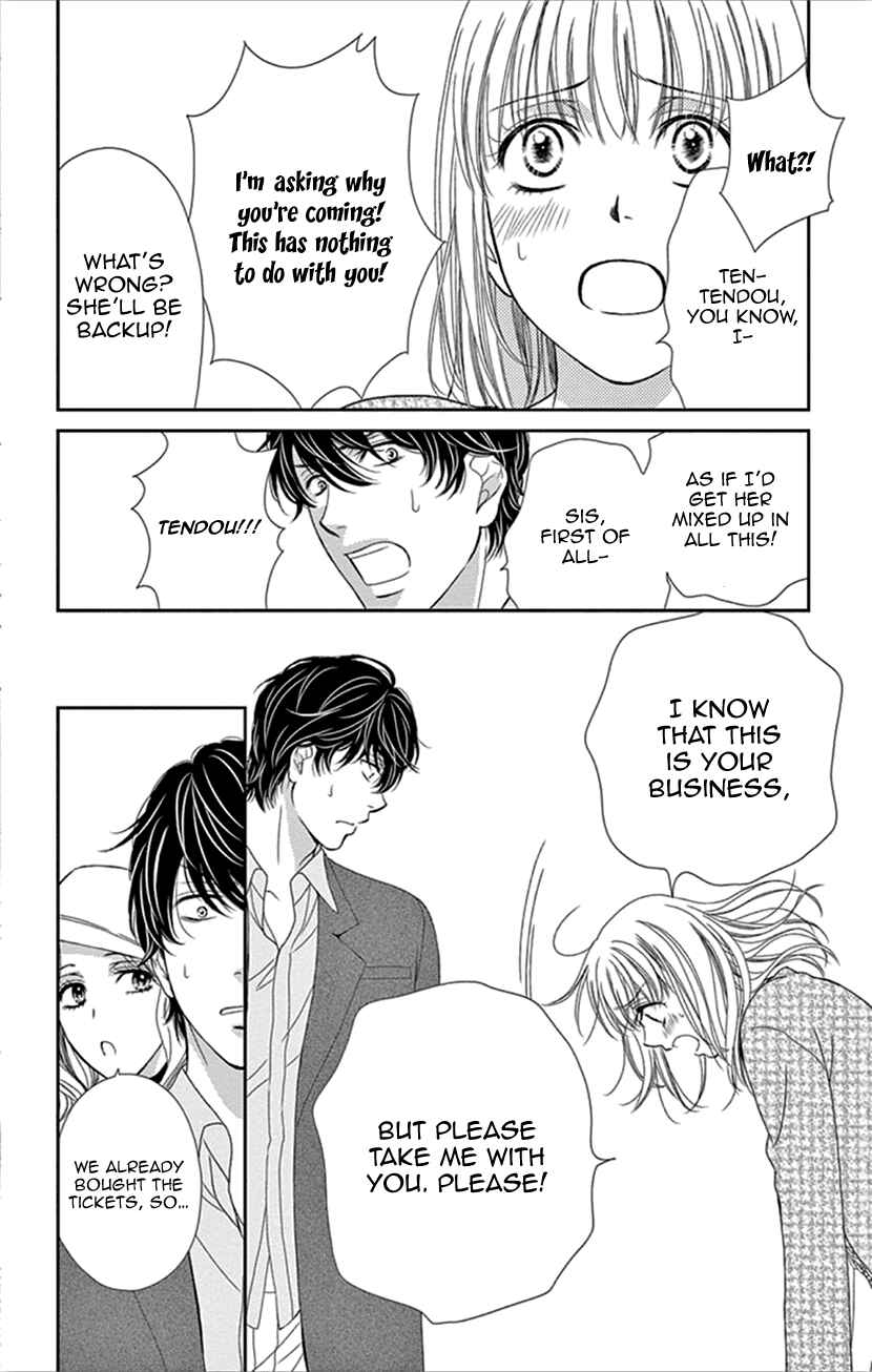 Page 17 Chapter 31 An Incurable Case of Love