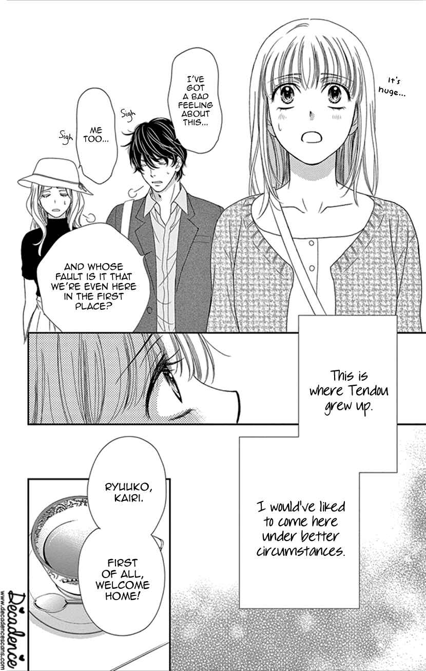 Page 19 Chapter 31 An Incurable Case of Love