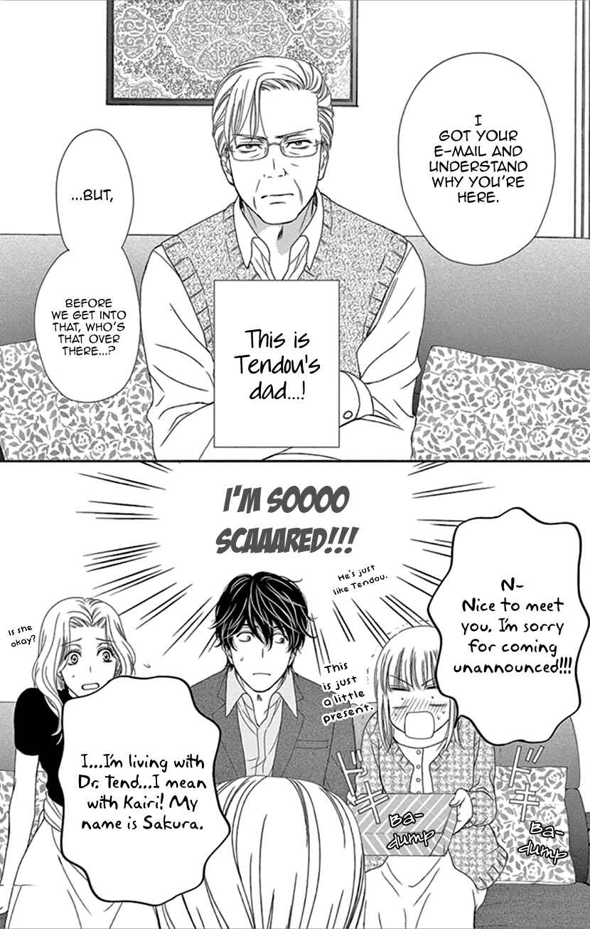 Page 20 Chapter 31 An Incurable Case of Love