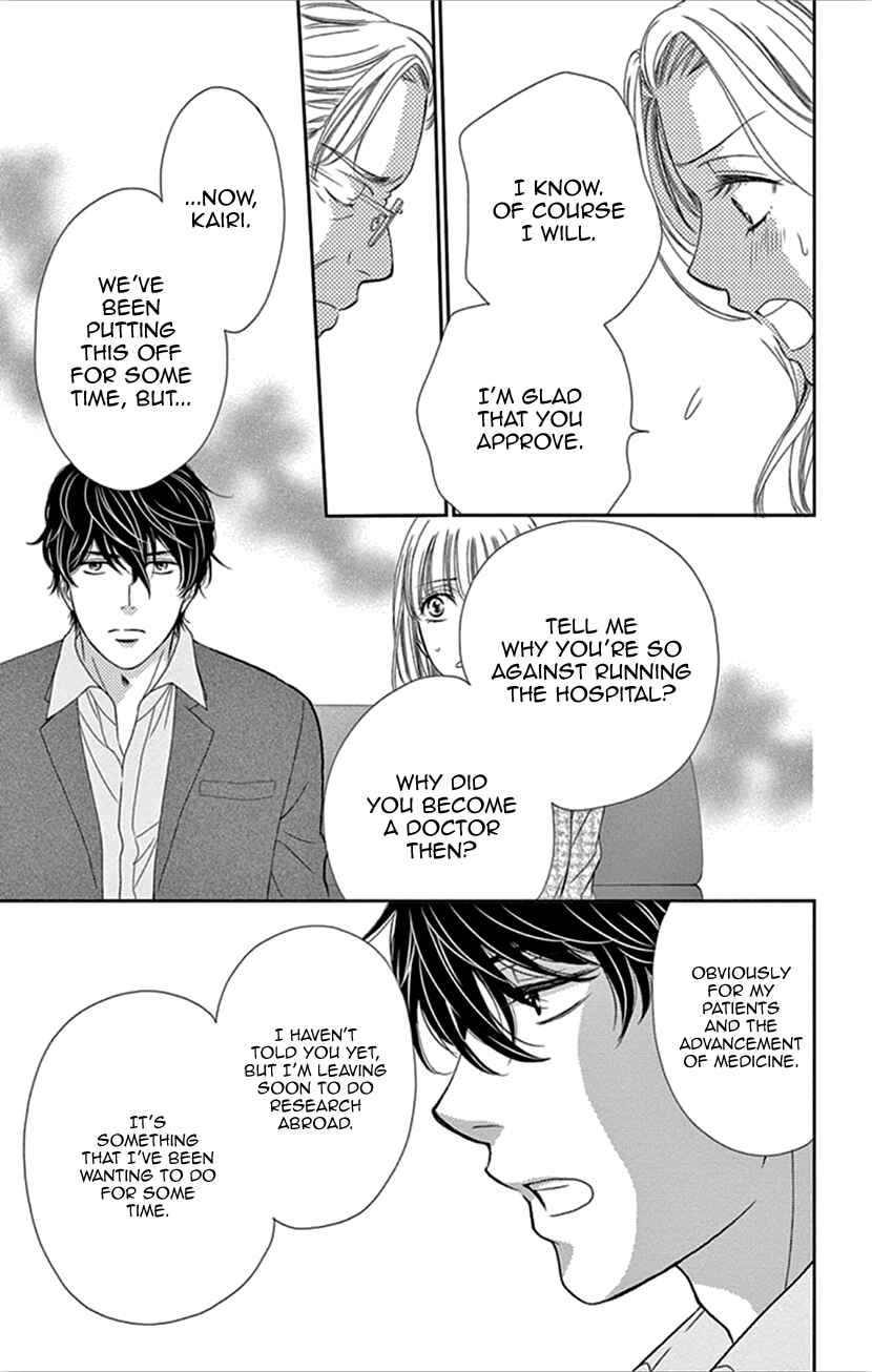 Page 22 Chapter 31 An Incurable Case of Love