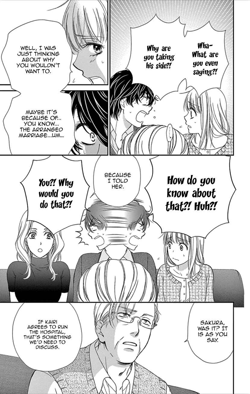 Page 24 Chapter 31 An Incurable Case of Love