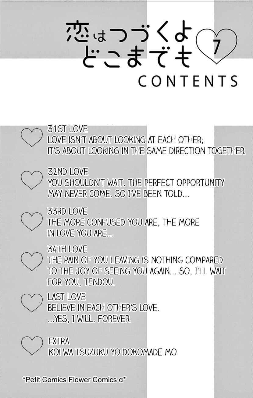 Page 3 Chapter 31 An Incurable Case of Love