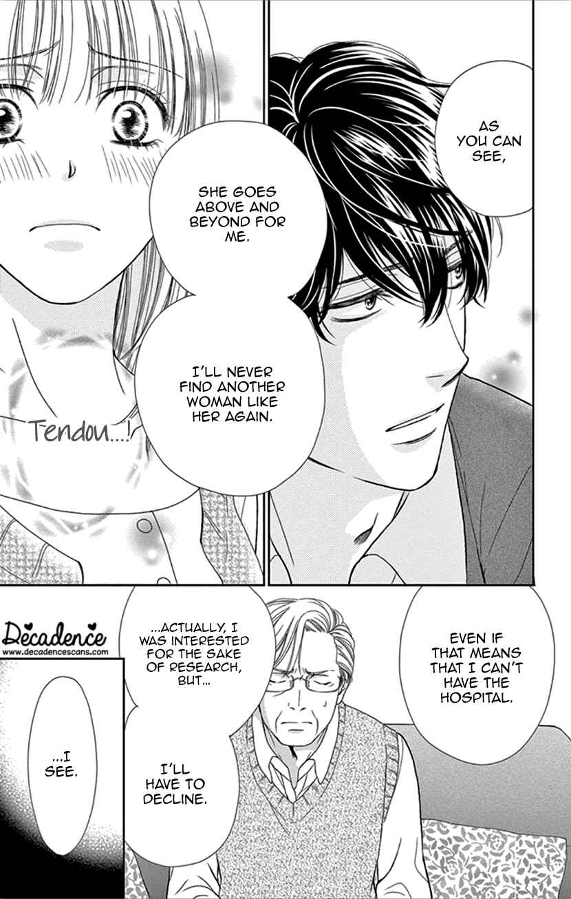 Page 30 Chapter 31 An Incurable Case of Love