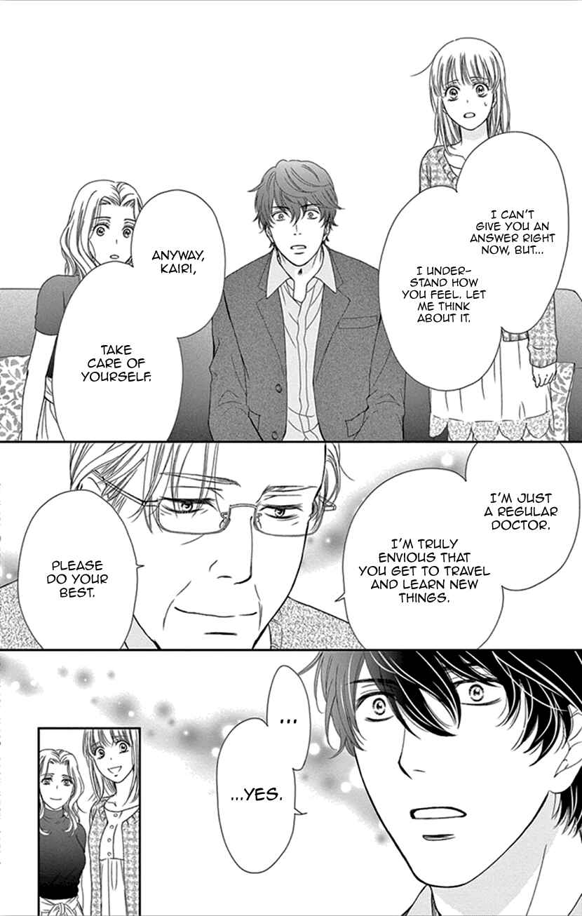 Page 31 Chapter 31 An Incurable Case of Love