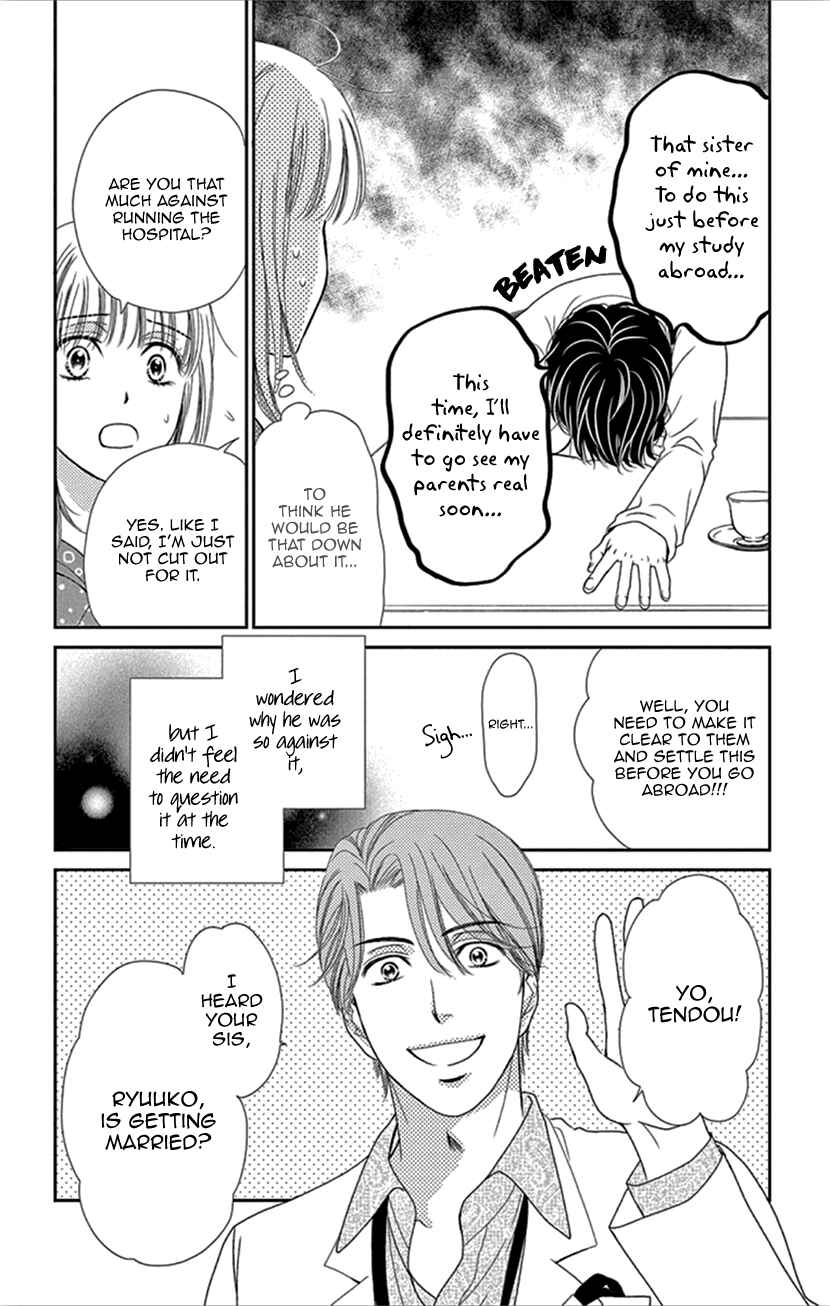 Page 7 Chapter 31 An Incurable Case of Love