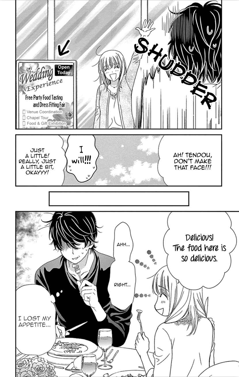 Page 4 Chapter 35.1 An Incurable Case of Love