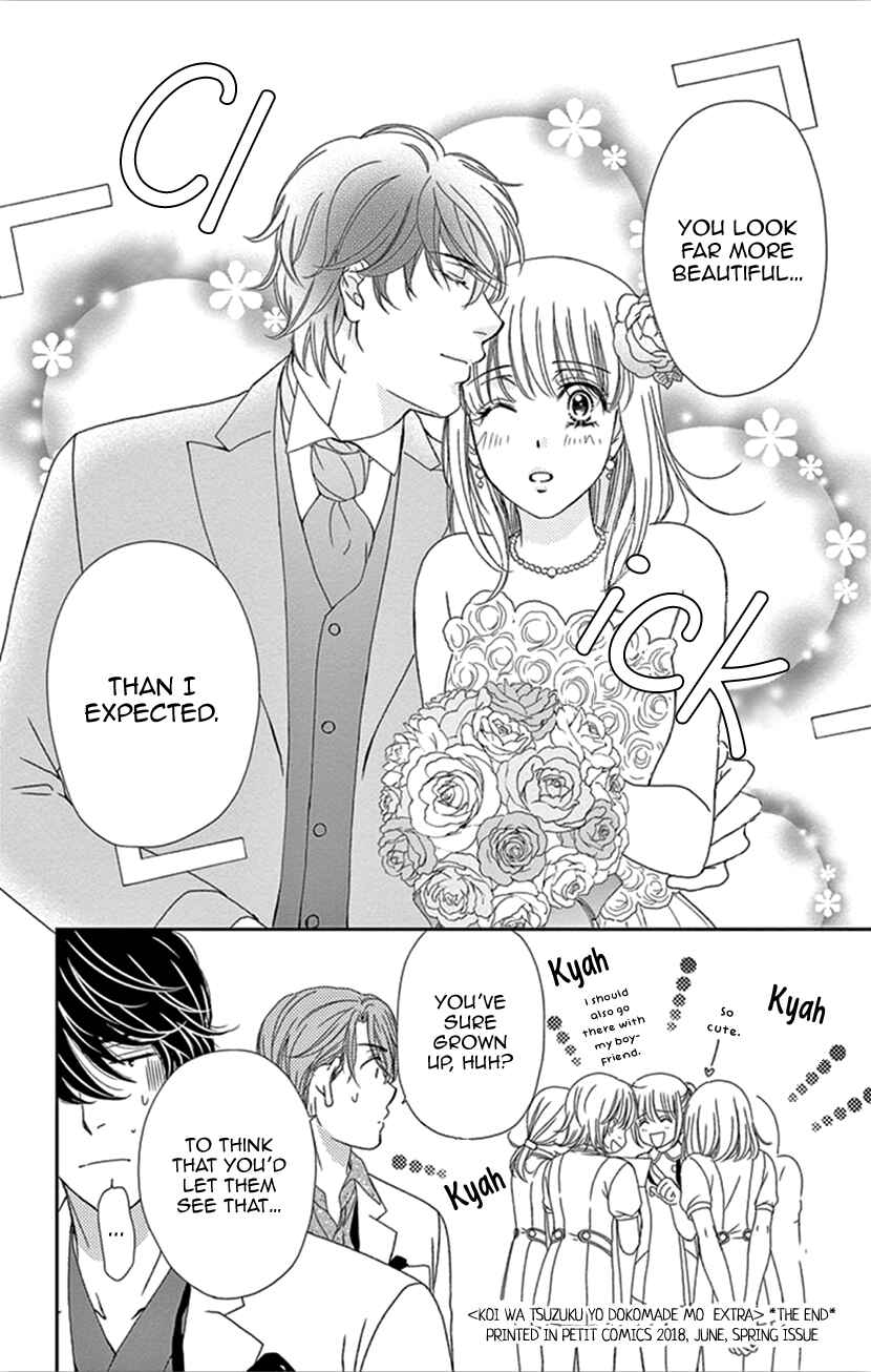 Page 8 Chapter 35.1 An Incurable Case of Love
