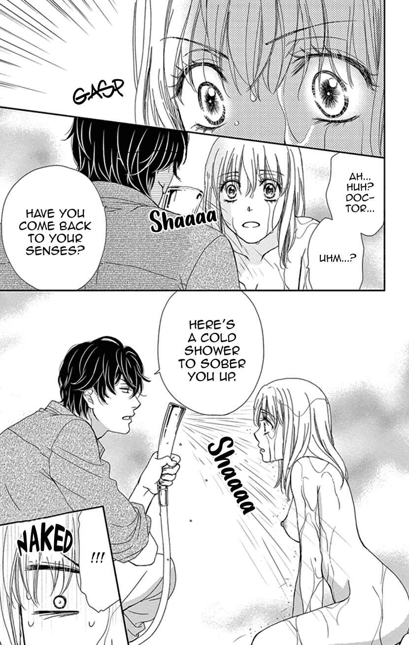 Page 17 Chapter 20 An Incurable Case of Love