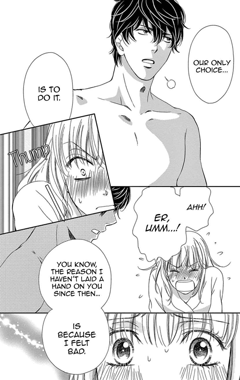 Page 20 Chapter 20 An Incurable Case of Love