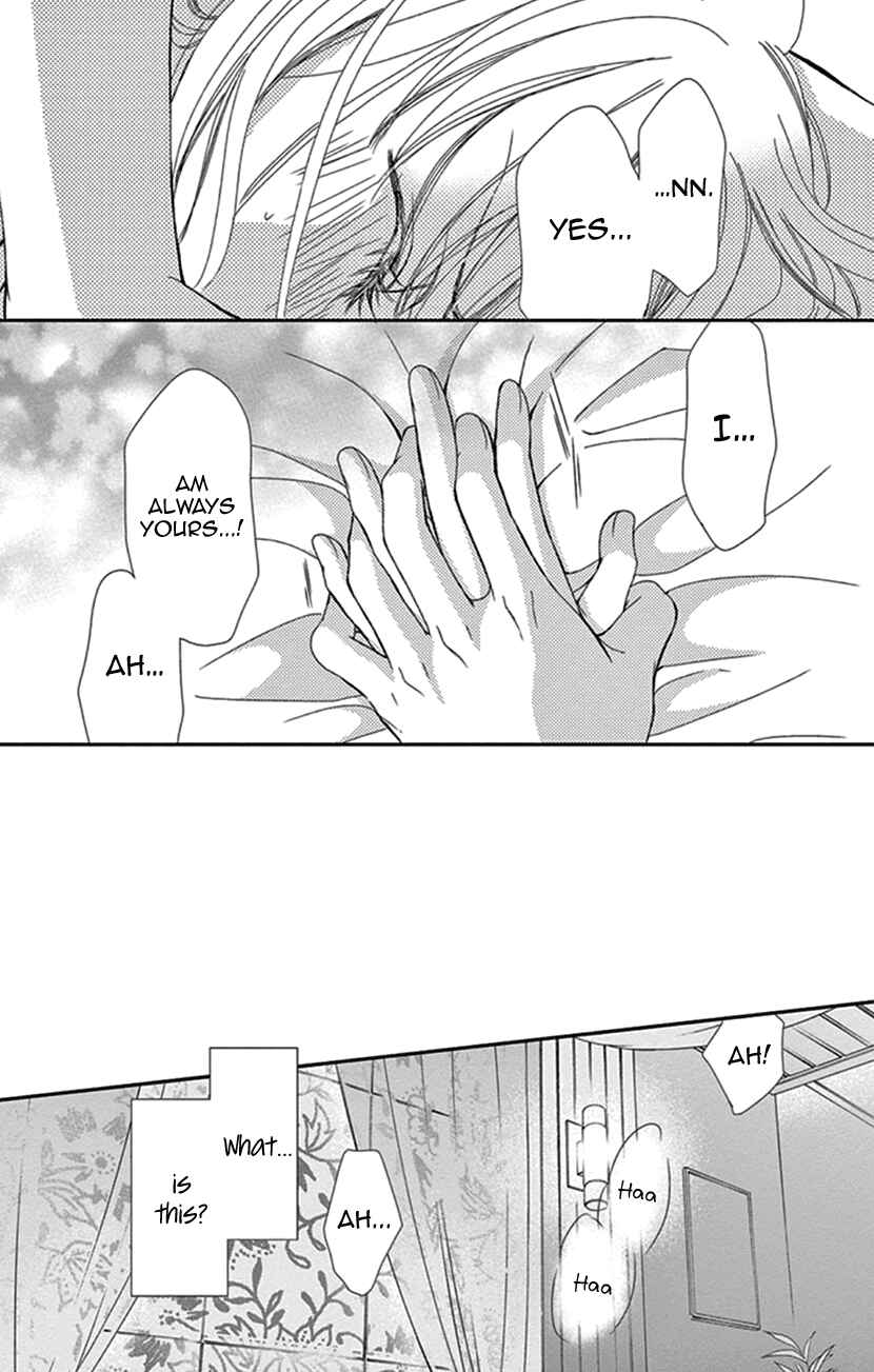 Page 25 Chapter 20 An Incurable Case of Love