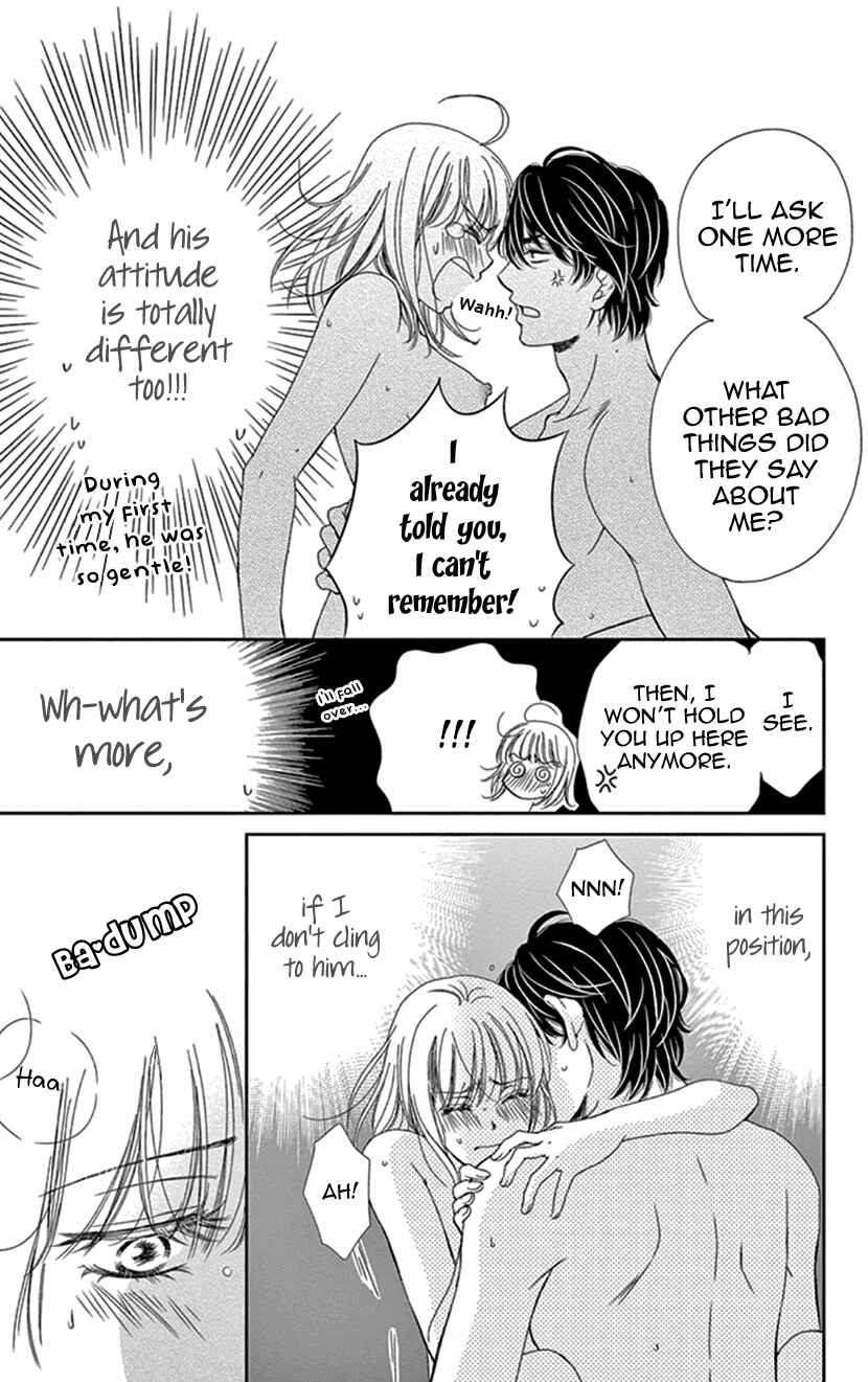 Page 27 Chapter 20 An Incurable Case of Love