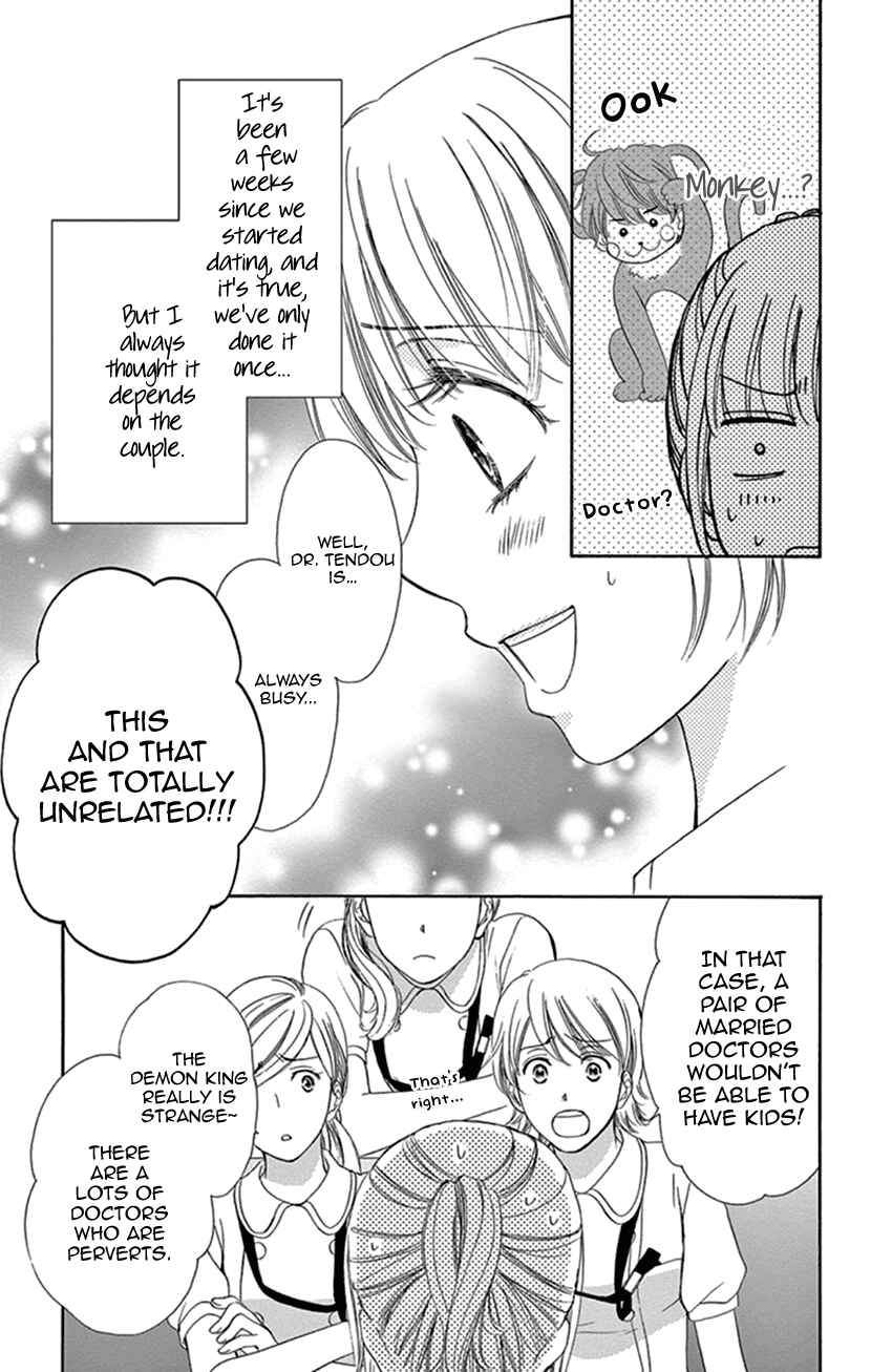 Page 3 Chapter 20 An Incurable Case of Love