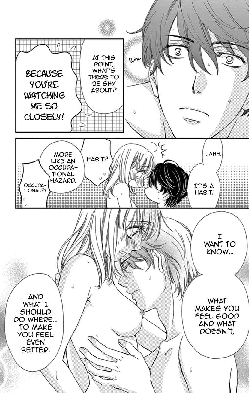Page 30 Chapter 20 An Incurable Case of Love
