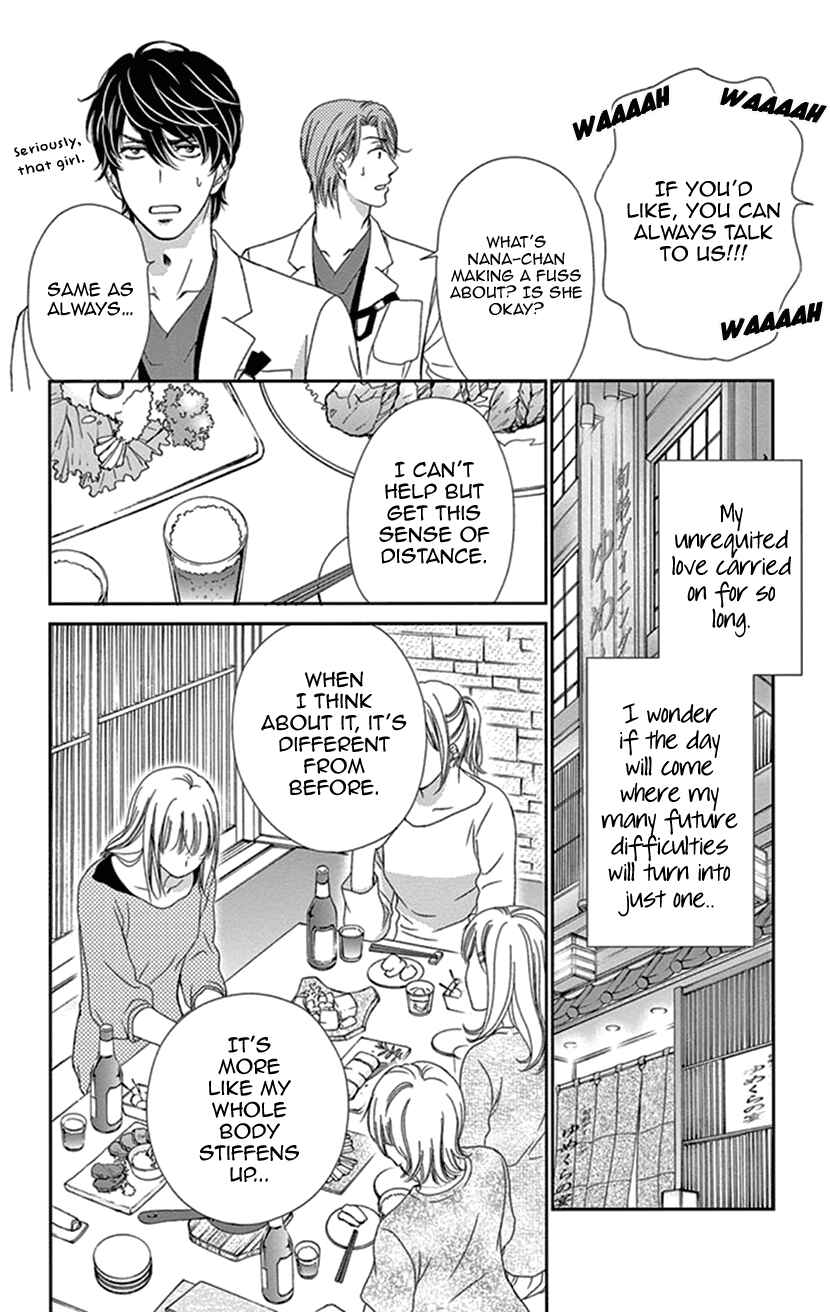Page 6 Chapter 20 An Incurable Case of Love