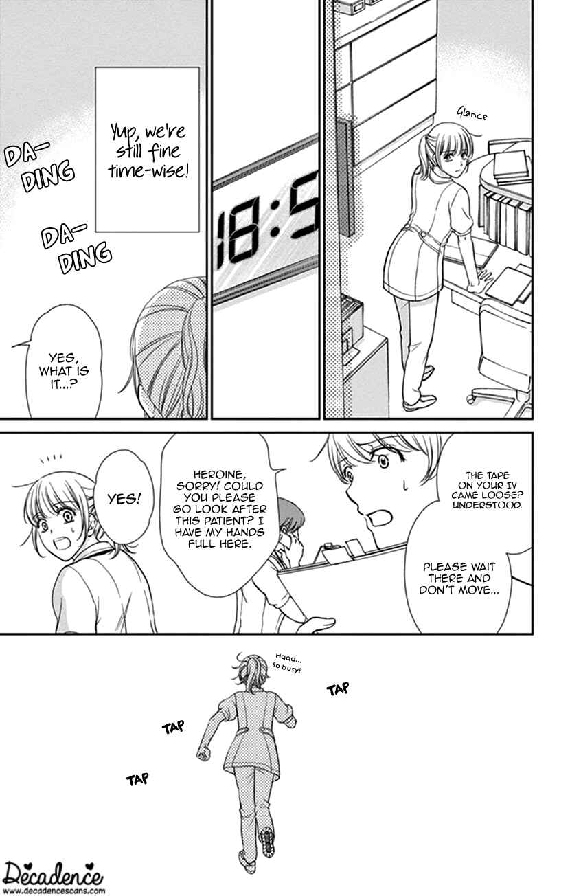 Page 10 Chapter 35.2 An Incurable Case of Love