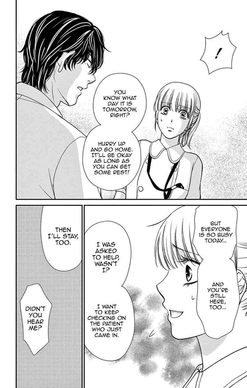 Page 13 Chapter 35.2 An Incurable Case of Love