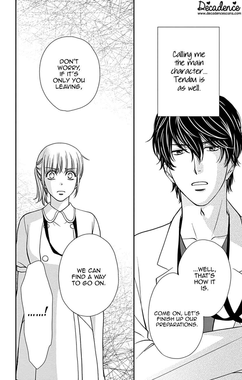 Page 15 Chapter 35.2 An Incurable Case of Love