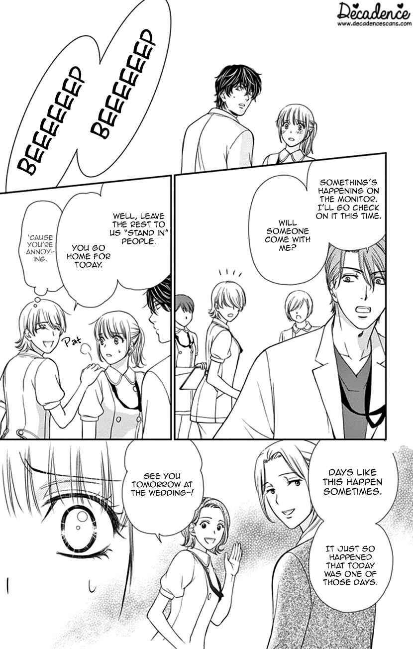 Page 20 Chapter 35.2 An Incurable Case of Love