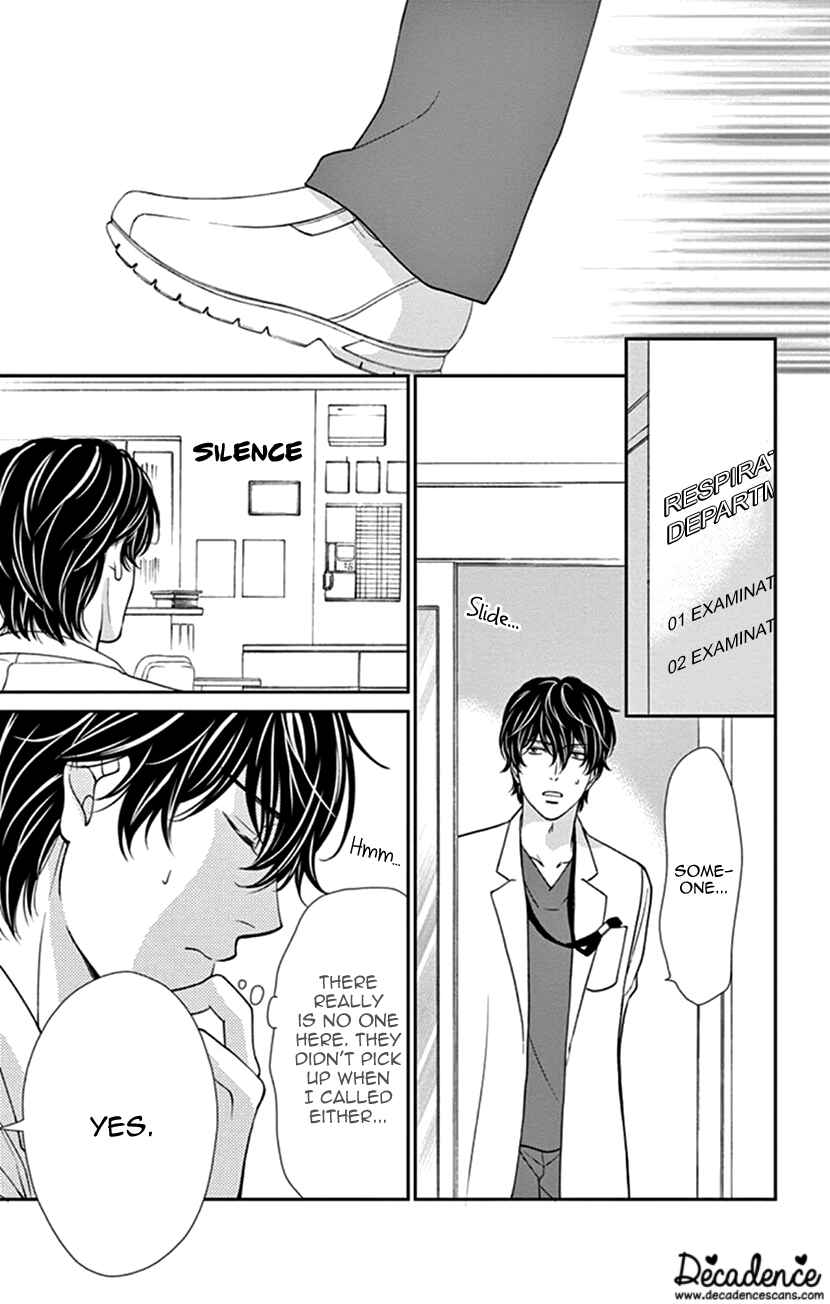 Page 24 Chapter 35.2 An Incurable Case of Love