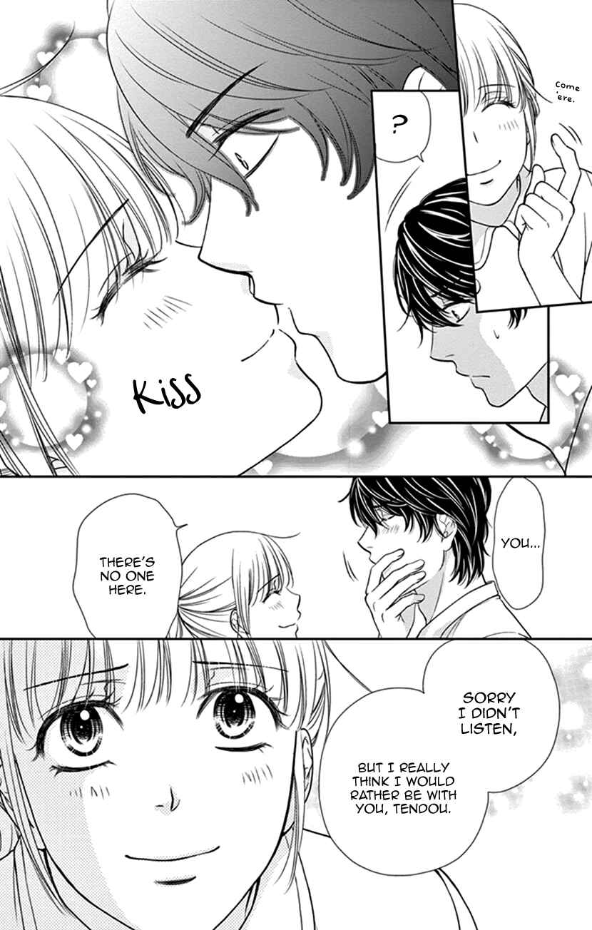 Page 27 Chapter 35.2 An Incurable Case of Love