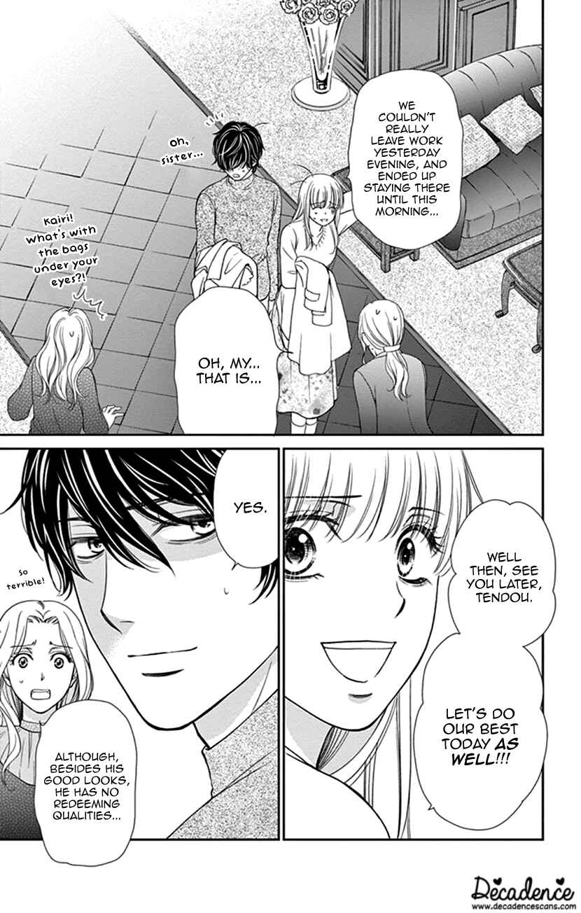 Page 32 Chapter 35.2 An Incurable Case of Love