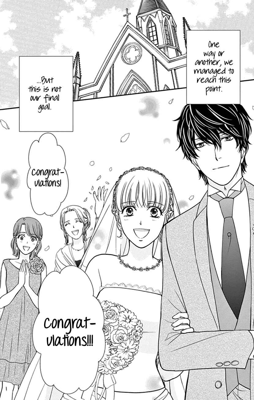 Page 33 Chapter 35.2 An Incurable Case of Love