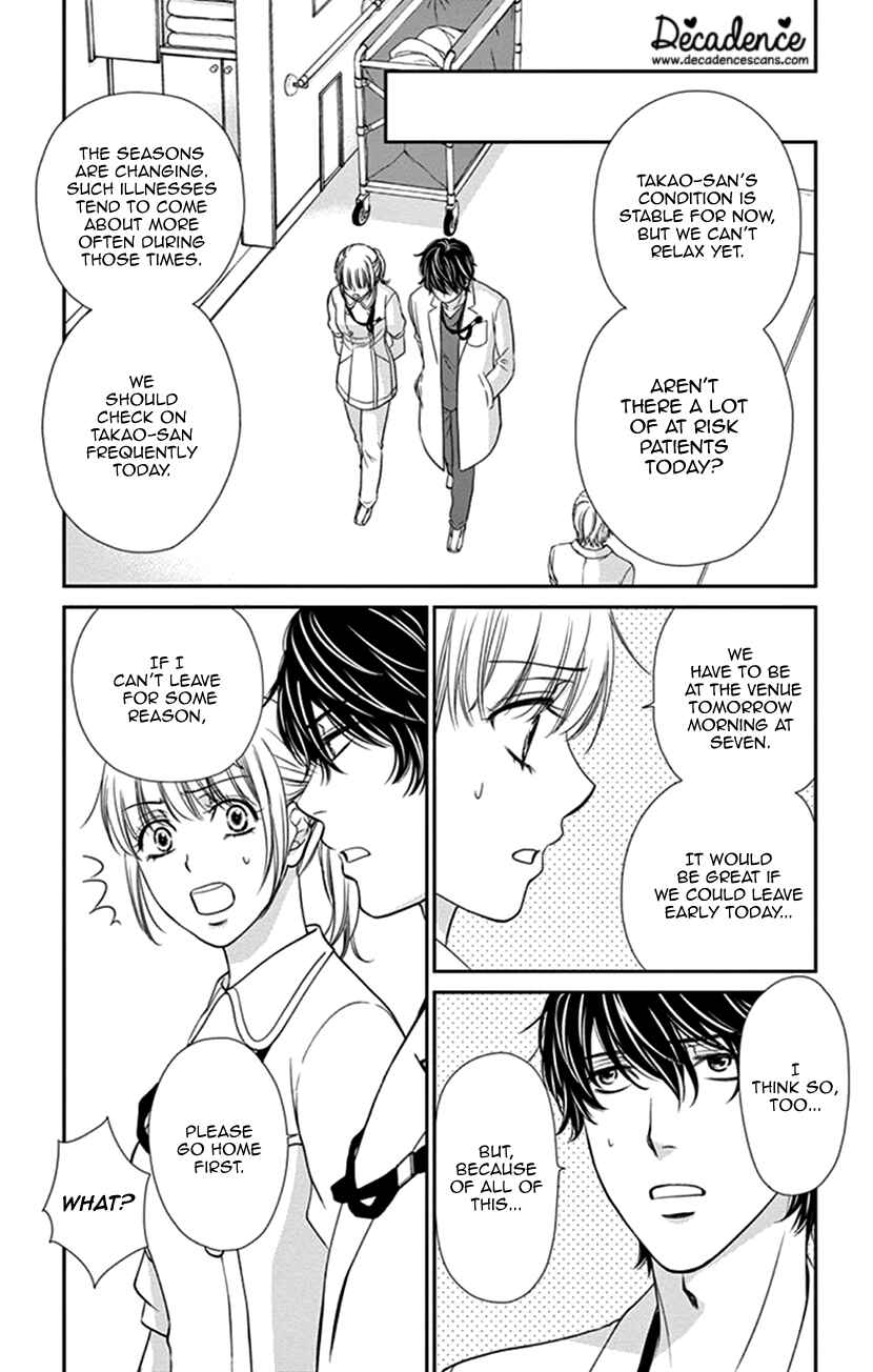 Page 6 Chapter 35.2 An Incurable Case of Love