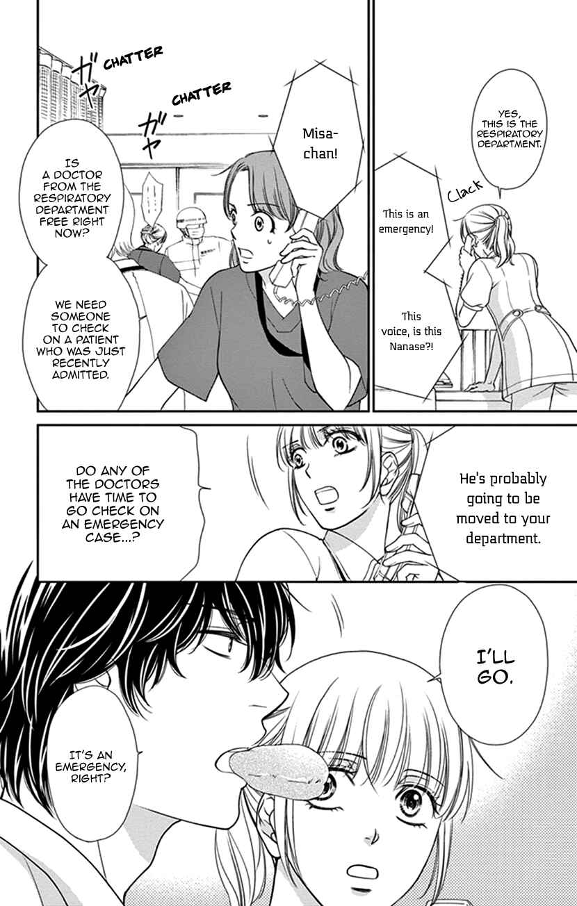 Page 9 Chapter 35.2 An Incurable Case of Love