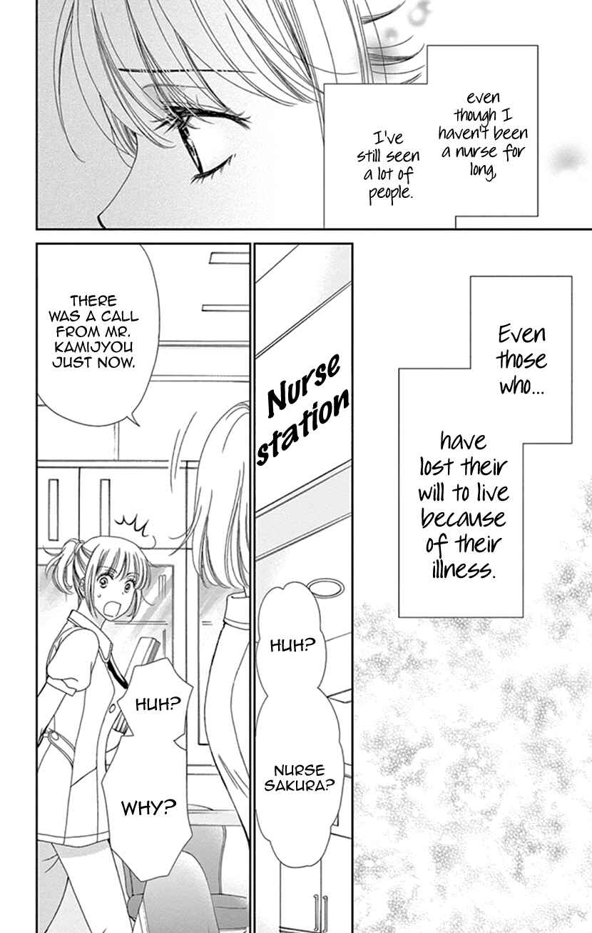 Page 15 Chapter 22 An Incurable Case of Love