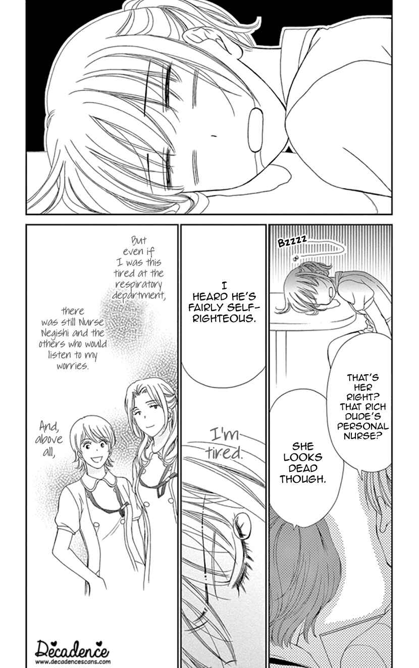 Page 17 Chapter 22 An Incurable Case of Love