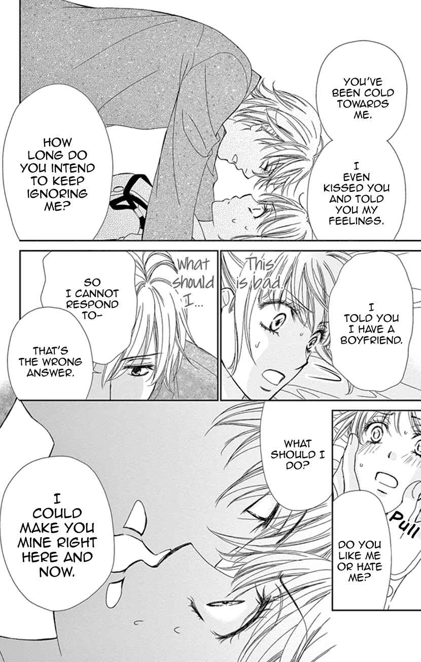 Page 23 Chapter 22 An Incurable Case of Love
