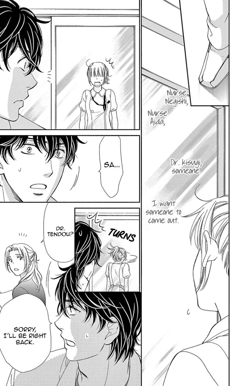 Page 28 Chapter 22 An Incurable Case of Love