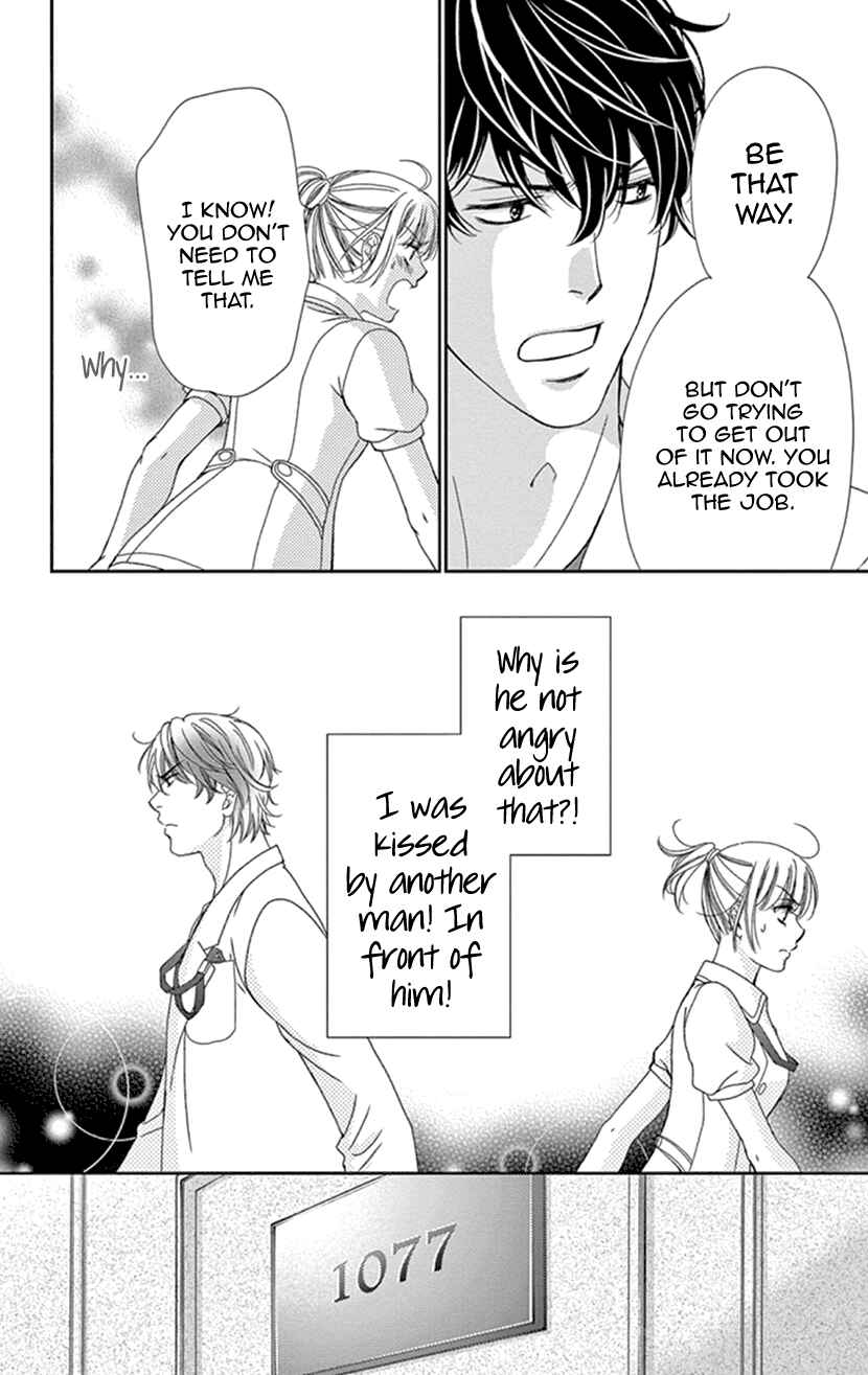 Page 9 Chapter 22 An Incurable Case of Love