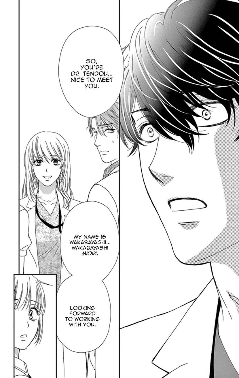Page 10 Chapter 27 An Incurable Case of Love