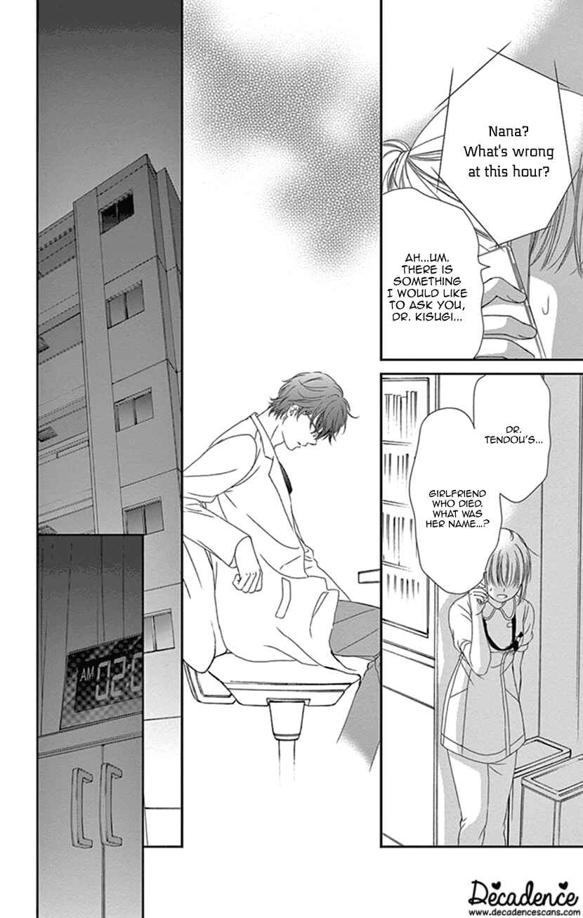 Page 24 Chapter 27 An Incurable Case of Love