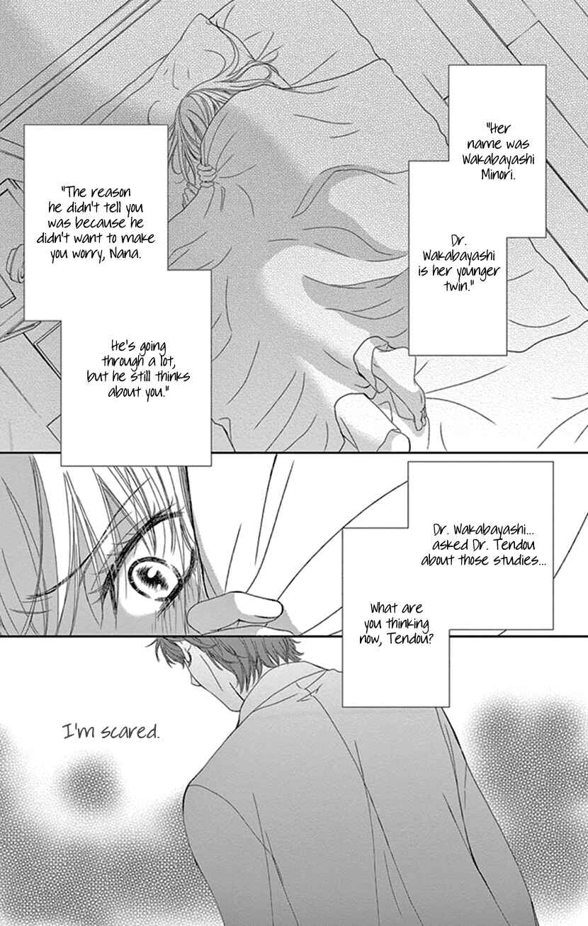 Page 25 Chapter 27 An Incurable Case of Love