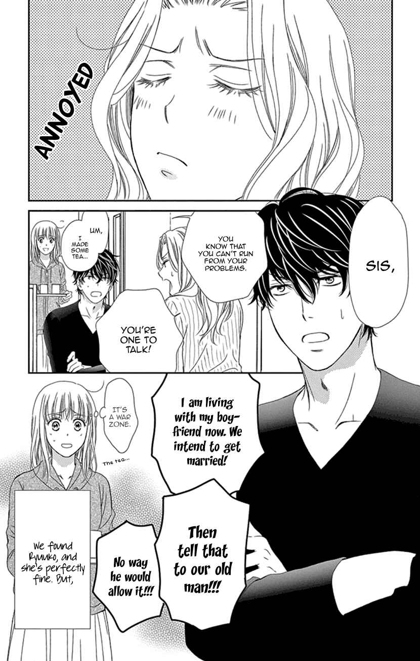 Page 3 Chapter 27 An Incurable Case of Love