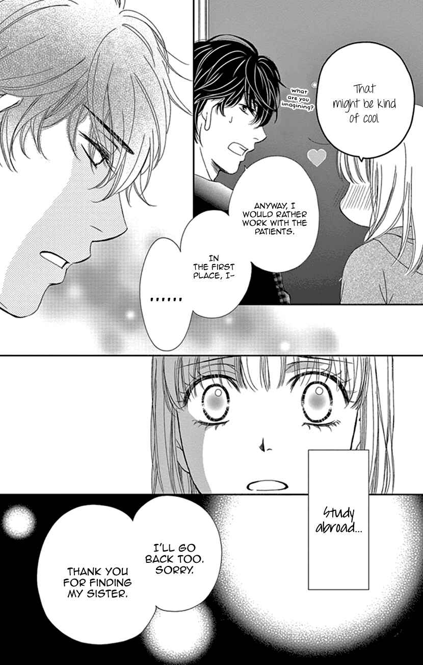 Page 6 Chapter 27 An Incurable Case of Love
