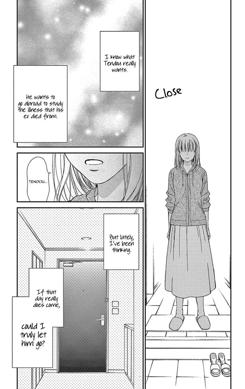 Page 7 Chapter 27 An Incurable Case of Love