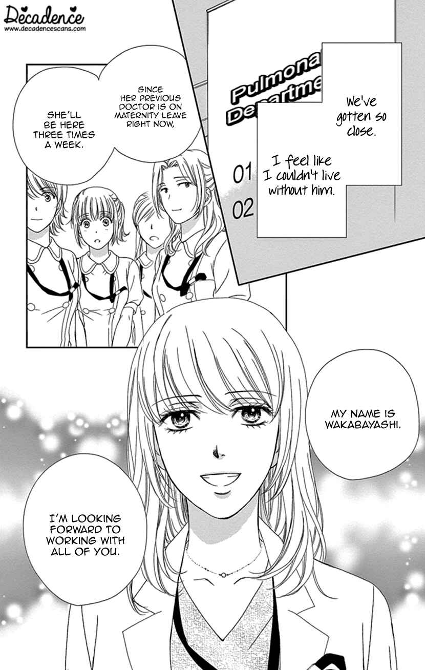 Page 8 Chapter 27 An Incurable Case of Love