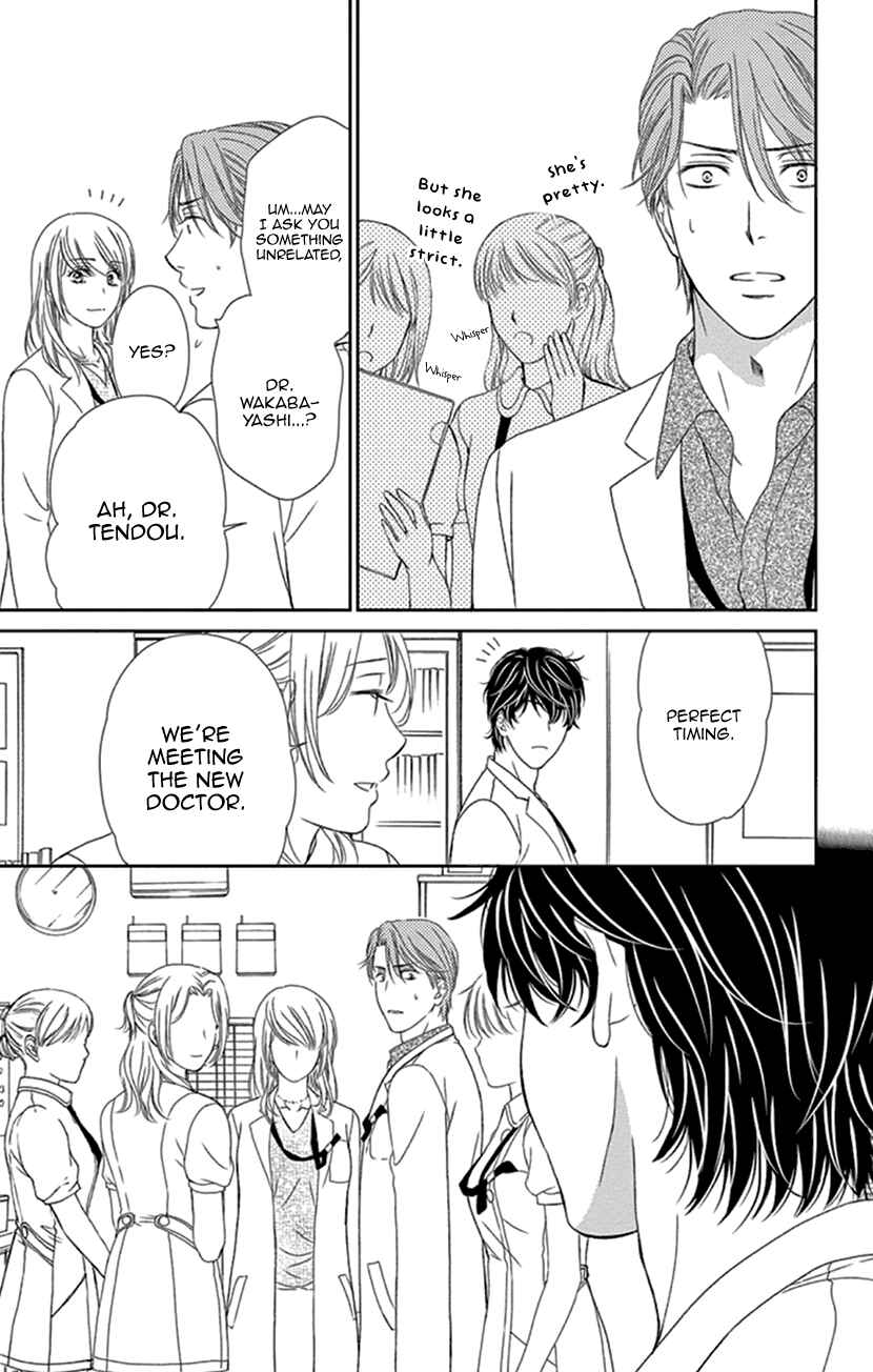 Page 9 Chapter 27 An Incurable Case of Love