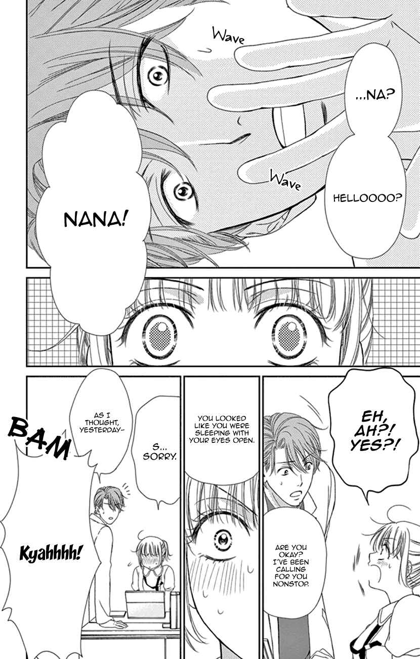 Page 2 Chapter 28 An Incurable Case of Love