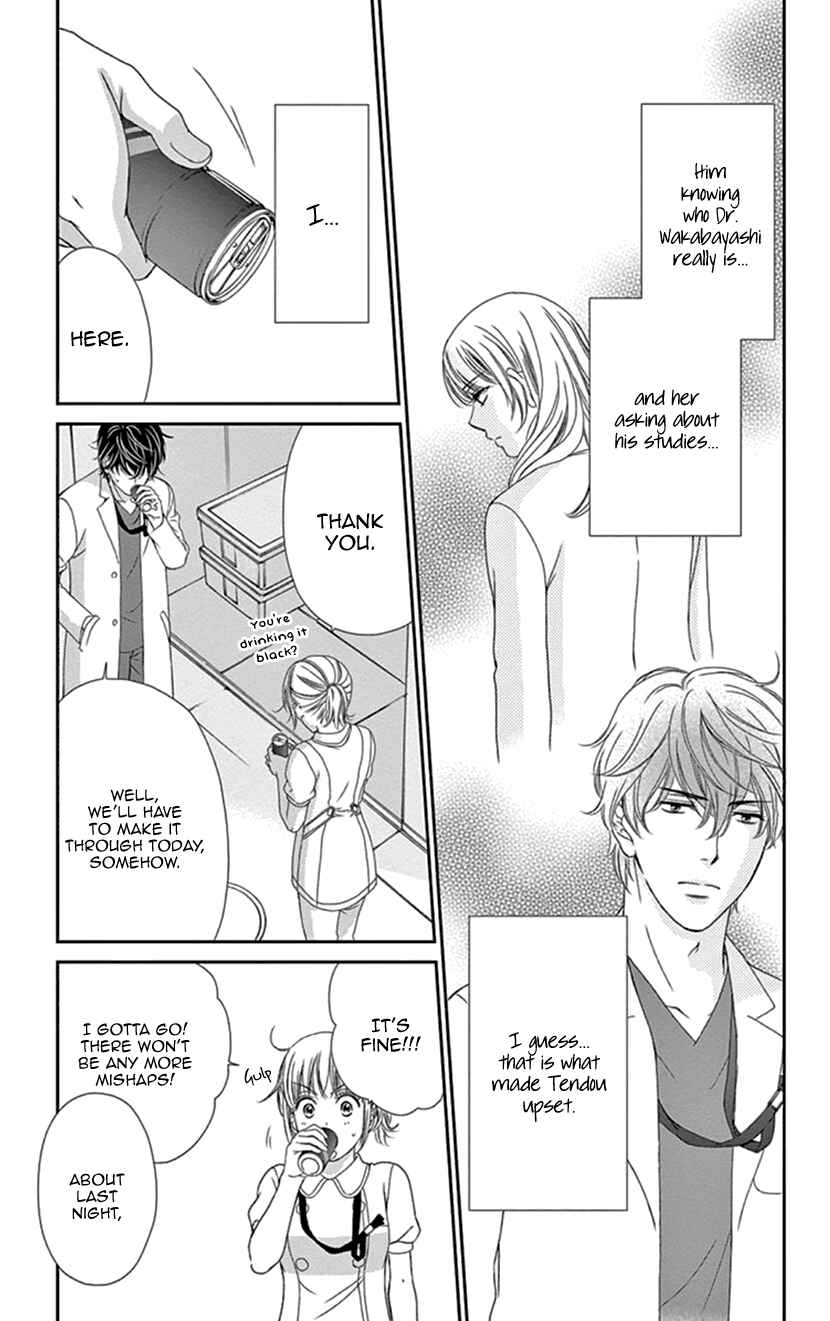 Page 5 Chapter 28 An Incurable Case of Love