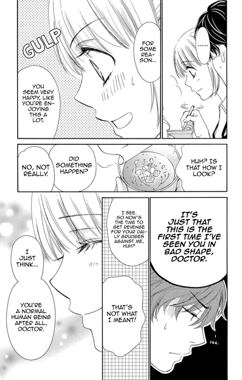 Page 11 Chapter 7 An Incurable Case of Love