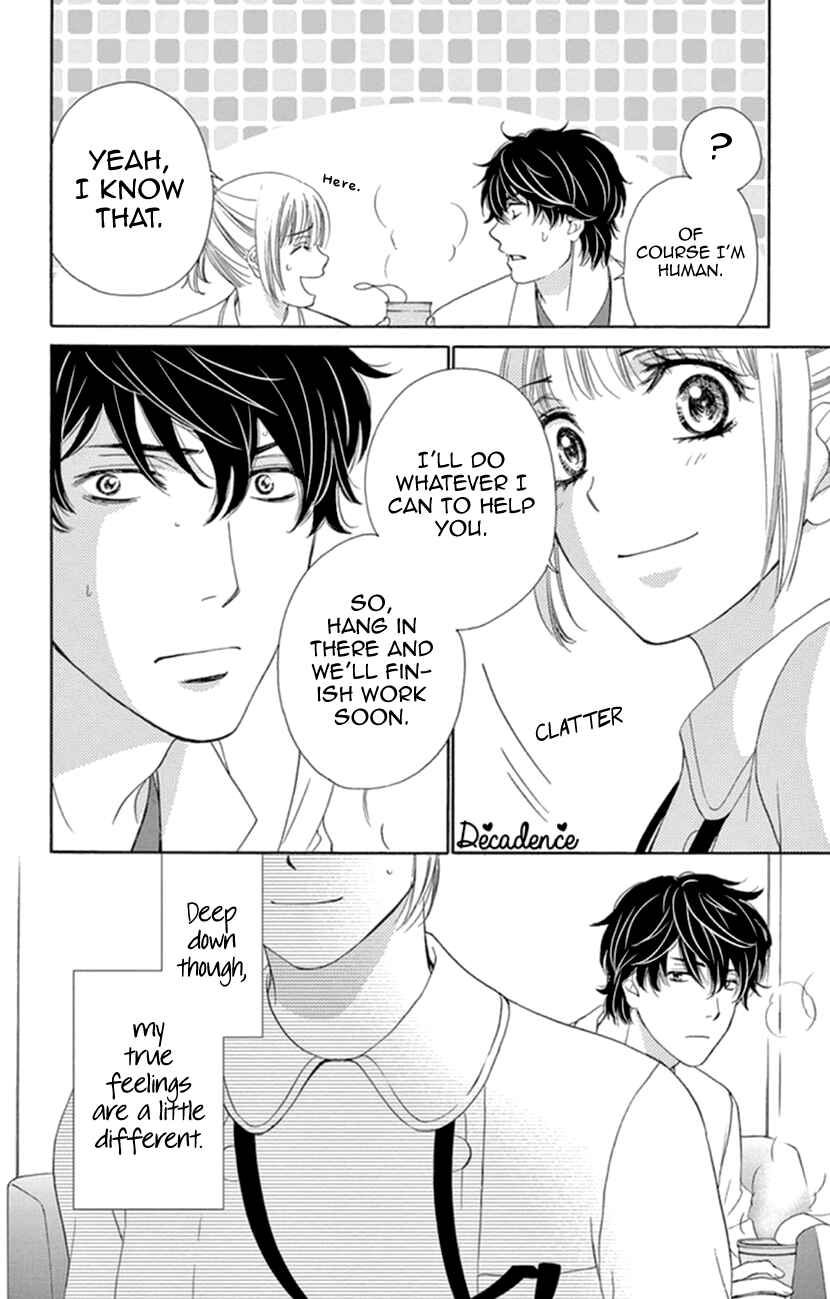 Page 12 Chapter 7 An Incurable Case of Love